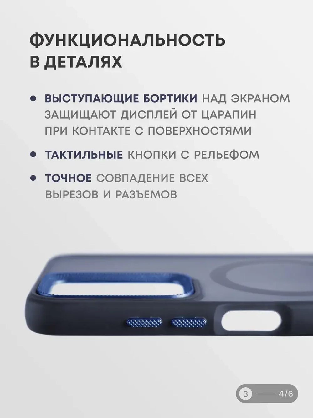 Чехол на Redmi Note 11, Note 11S MagSafe