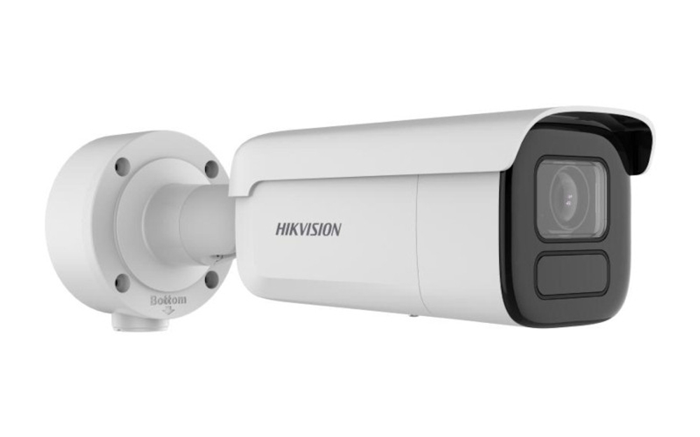 DS-2CD3B26G2T-IZHS(8-32mm)(H) Уличная цилиндрическая IP-камера 2Мп Hikvision