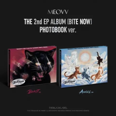 Альбом MEOVV - BITE NOW [Photobook ver.]