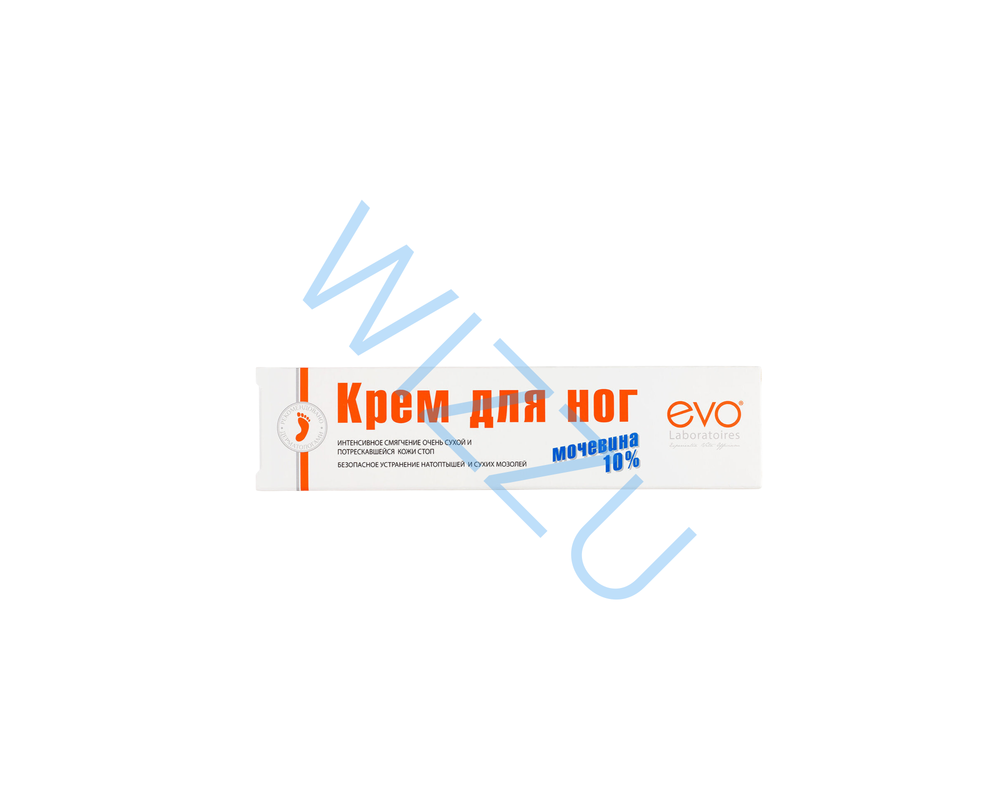 Крем для ног Эво с мочевиной 50мл