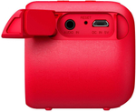 Портативная акустика Sony SRS-XB01 Red