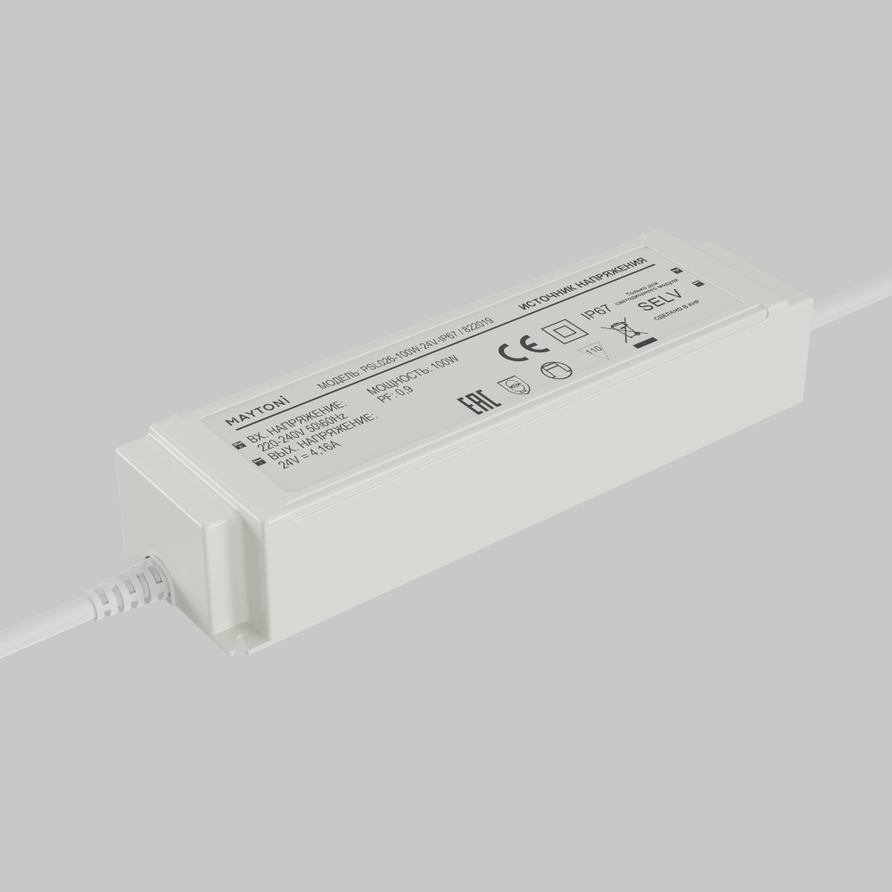 Источник напряжения Led Strip 822019