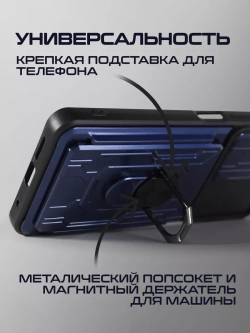 Чехол на Apple iPhone 11 Pro