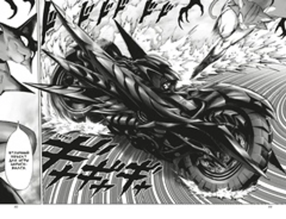 One-Punch Man. Том 13 (Б/У)