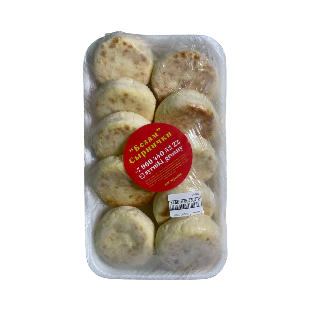 Сырники "Грозный", 10шт
