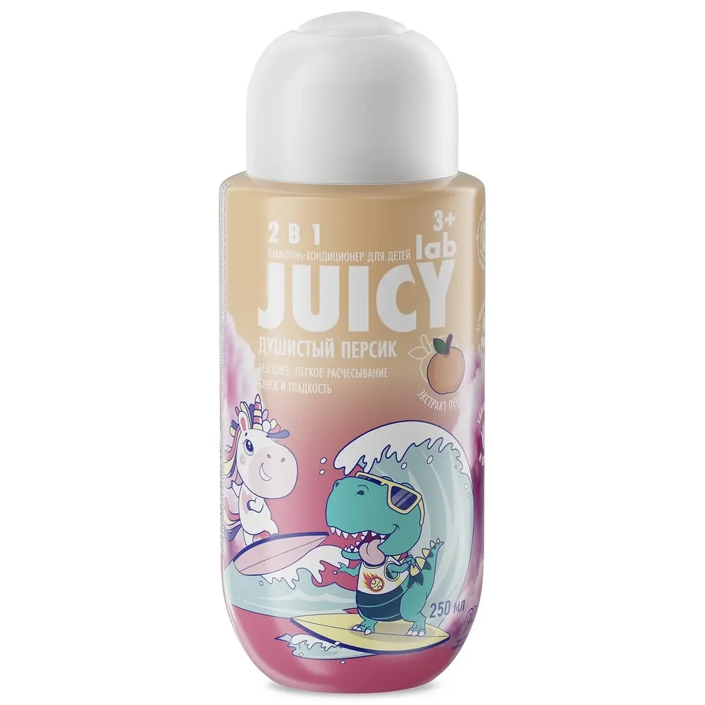 JUICY LAB Детский шампунь-кондиционер, Персик, 2в1, 250мл, блок 12шт.