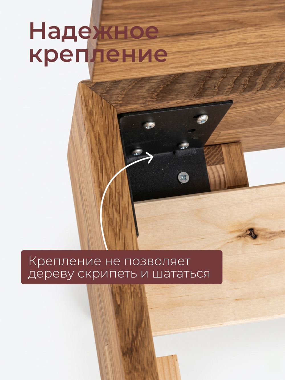 Кровать 180х200 Дубовая классика из массива дуба на ножках в стиле лофт, с настилом
