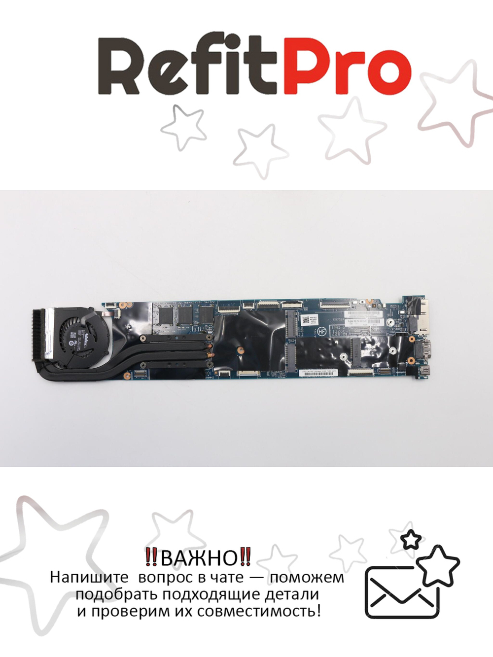 Материнская плата для ноутбука Lenovo X1 Carbon 3rd Gen i7-5600 AMT TPM 8GB (00HT349), оригинал