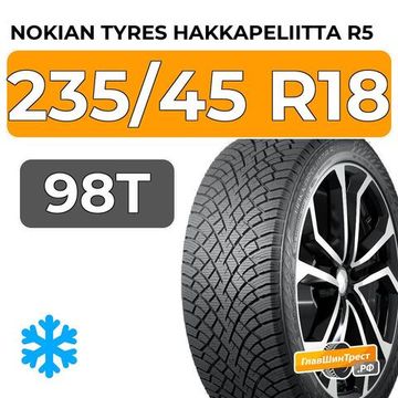 Nokian Tyres Hakkapeliitta R5 235/45 R18 98T XL