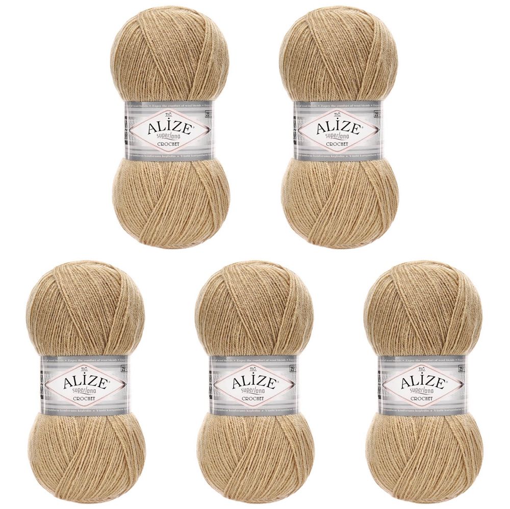 Пряжа Alize (Ализе) Superlana TIG / уп.5 мот. по 100 г, 570м, 005 бежевый A
