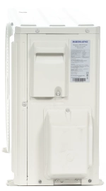 Сплит-система кондиционер Ishimatsu KYOTO AMK-07H на 20 м²