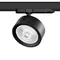 Трековый светильник Alta Pro A5647QT60G Lightstar