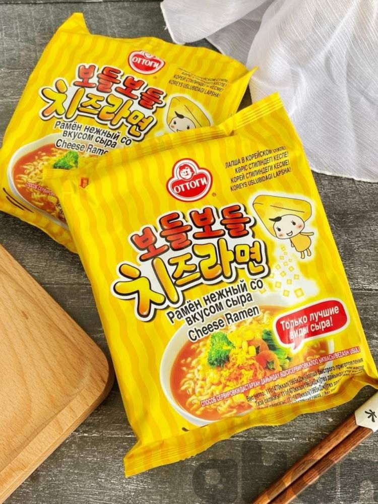 Лапша быстрого приготовления Ottogi Cheese Ramen 111 г