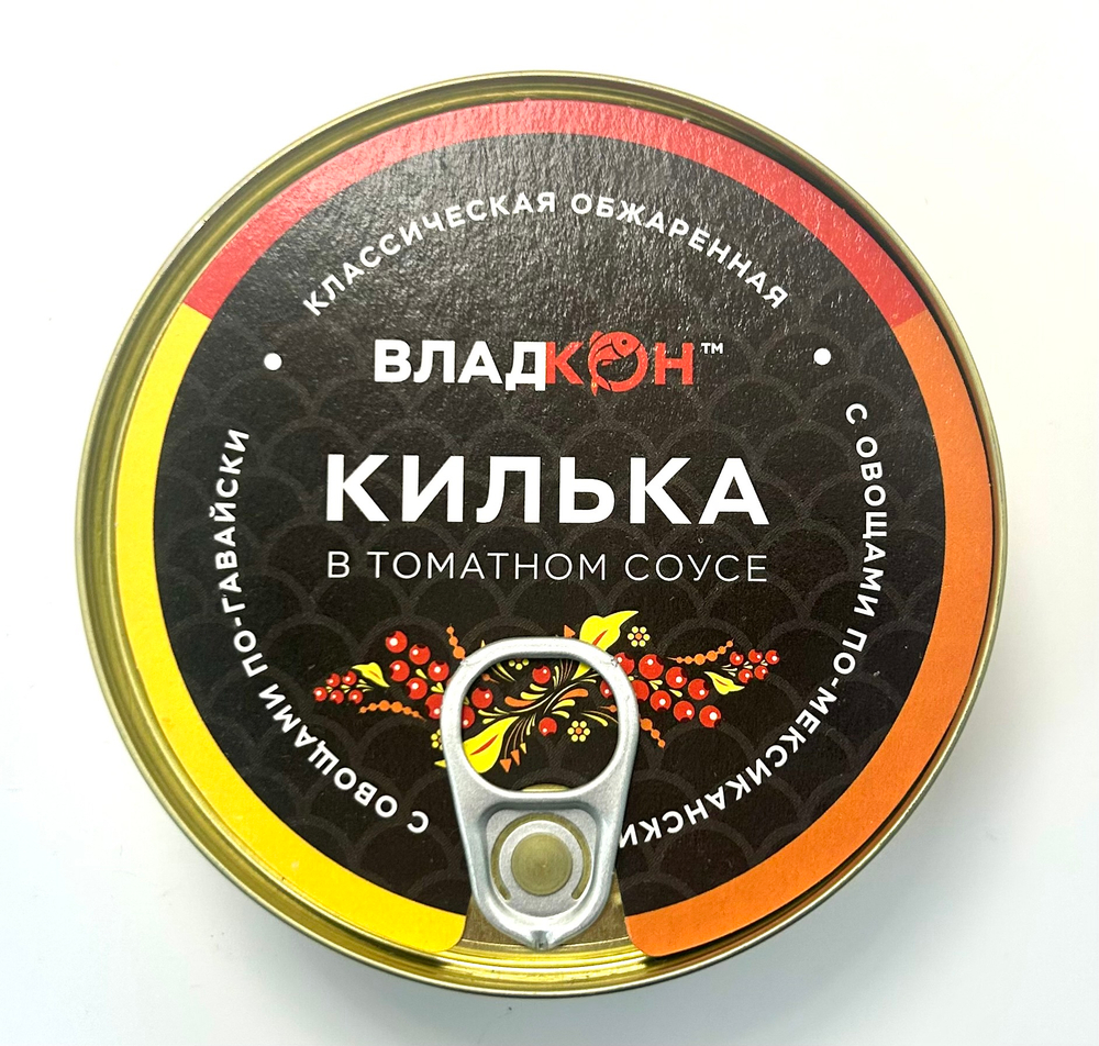 Консервы Владкон Килька обжаренная с овощами по-гавайски в томатном соусе, 240 г