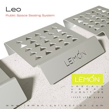 Элемент для сидения Leo by LEMON