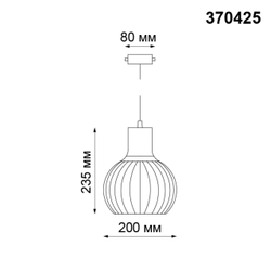370425 PORT NT19 294 черный Светильник трековый однофазный трехжильный IP20 E27 50W 220V ZELLE