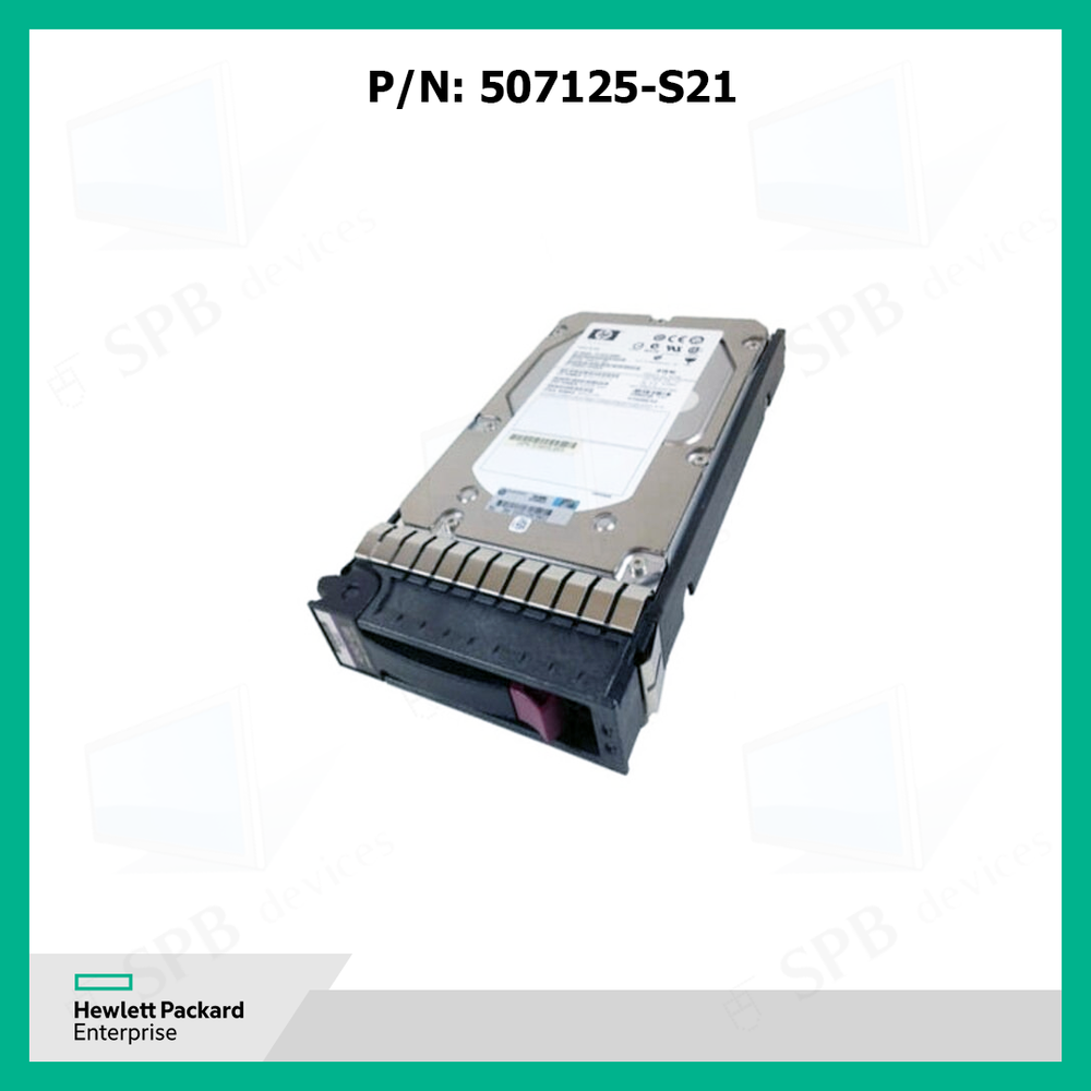 Жесткий диск HP 146GB 6G SAS 10K rpm SFF (507125-B21) 507125-S21, 507283-001, 518011-001, 518194-001