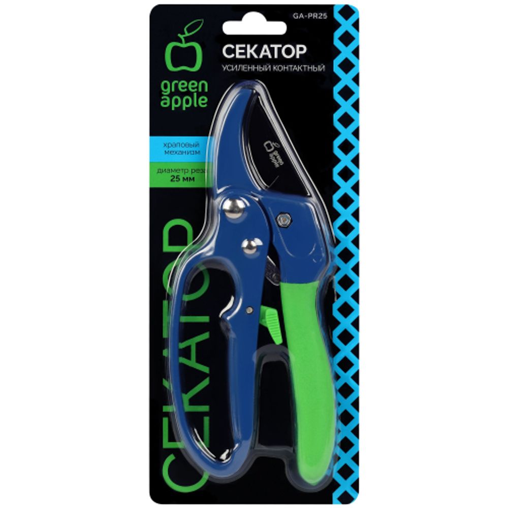 Секатор GREEN APPLE GA-PR25 усиленный контактный c храповым механизмом | GREEN APPLE