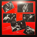 Rory Gallagher - Top Priority (Англия 1979г.)