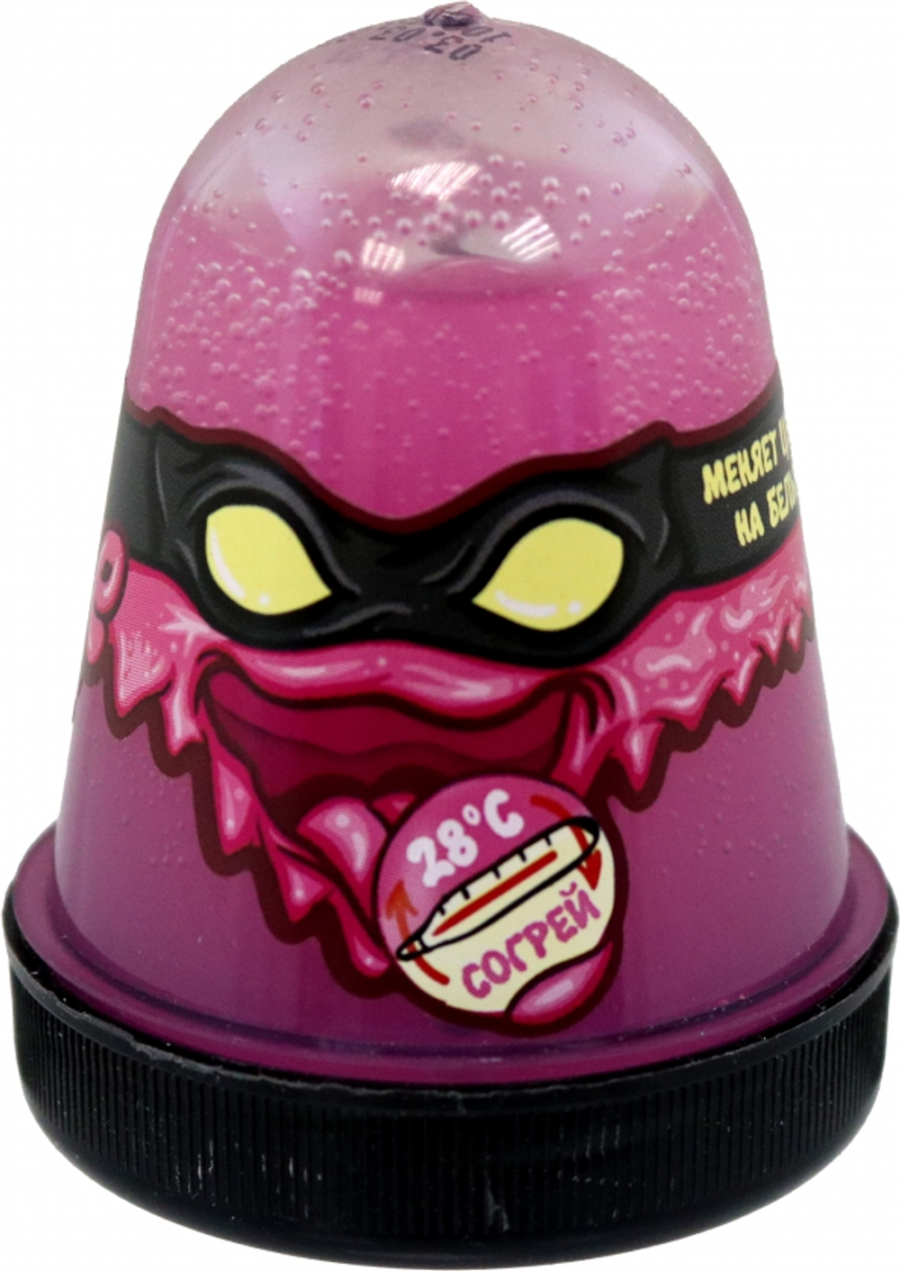 Слайм Slime "Ninja", фиолетовый, меняет цвет на белый, 130г И