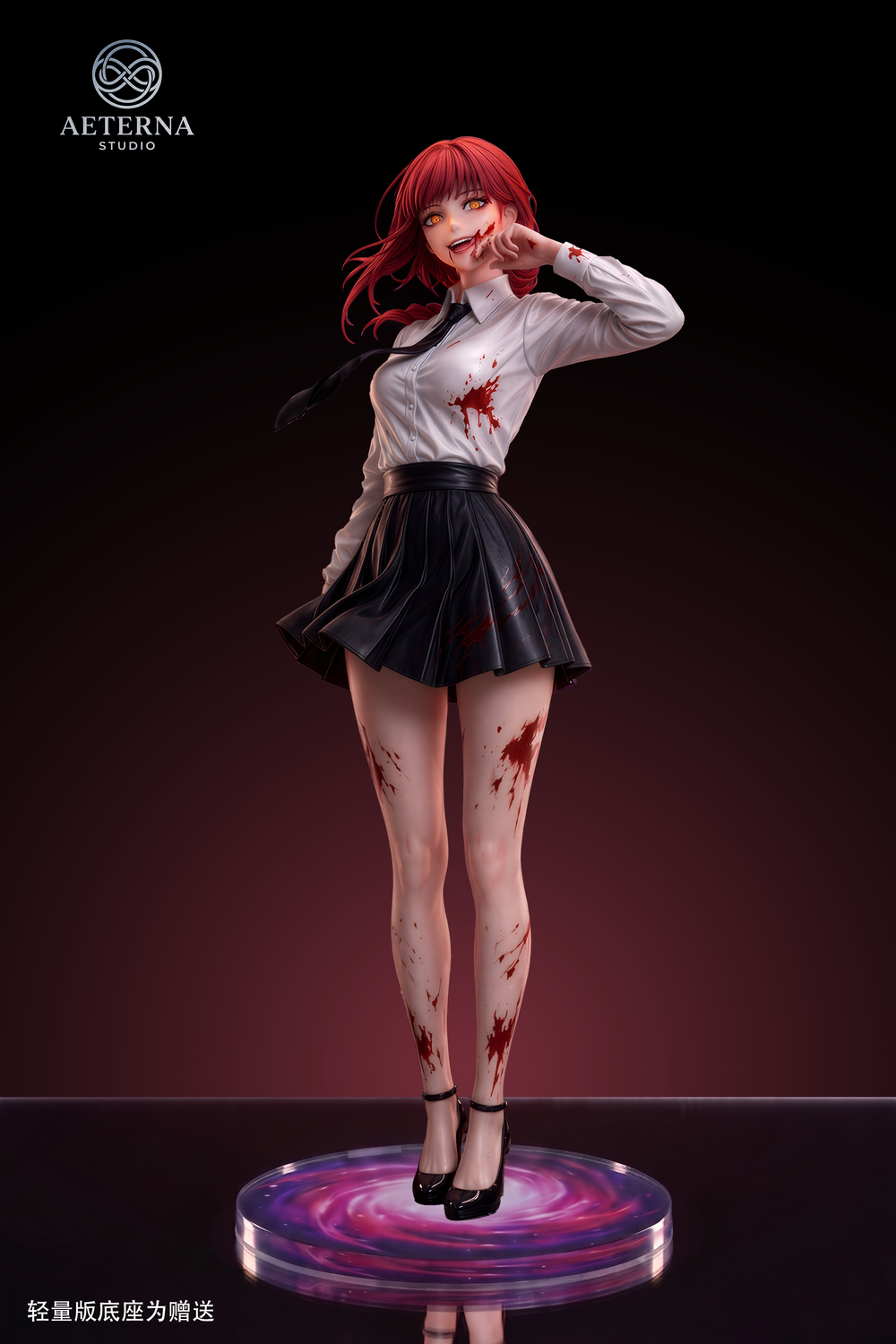 Макима / Makima