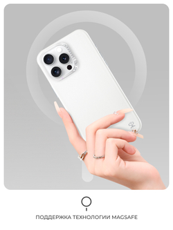 Чехол PYNANA для iPhone 16 Pro кожа, Swarovski белый