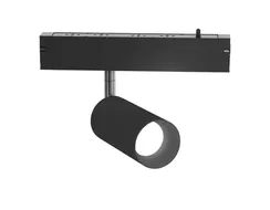 Трековый светильник Track System GL8005 Ambrella