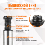 WDK-81100 Домкрат бутылочный, г/п 10 т, 200-390 мм