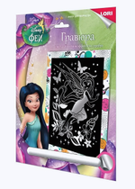 Гравюра серебро большая Disney "Фея Серебрянка" (Lori)