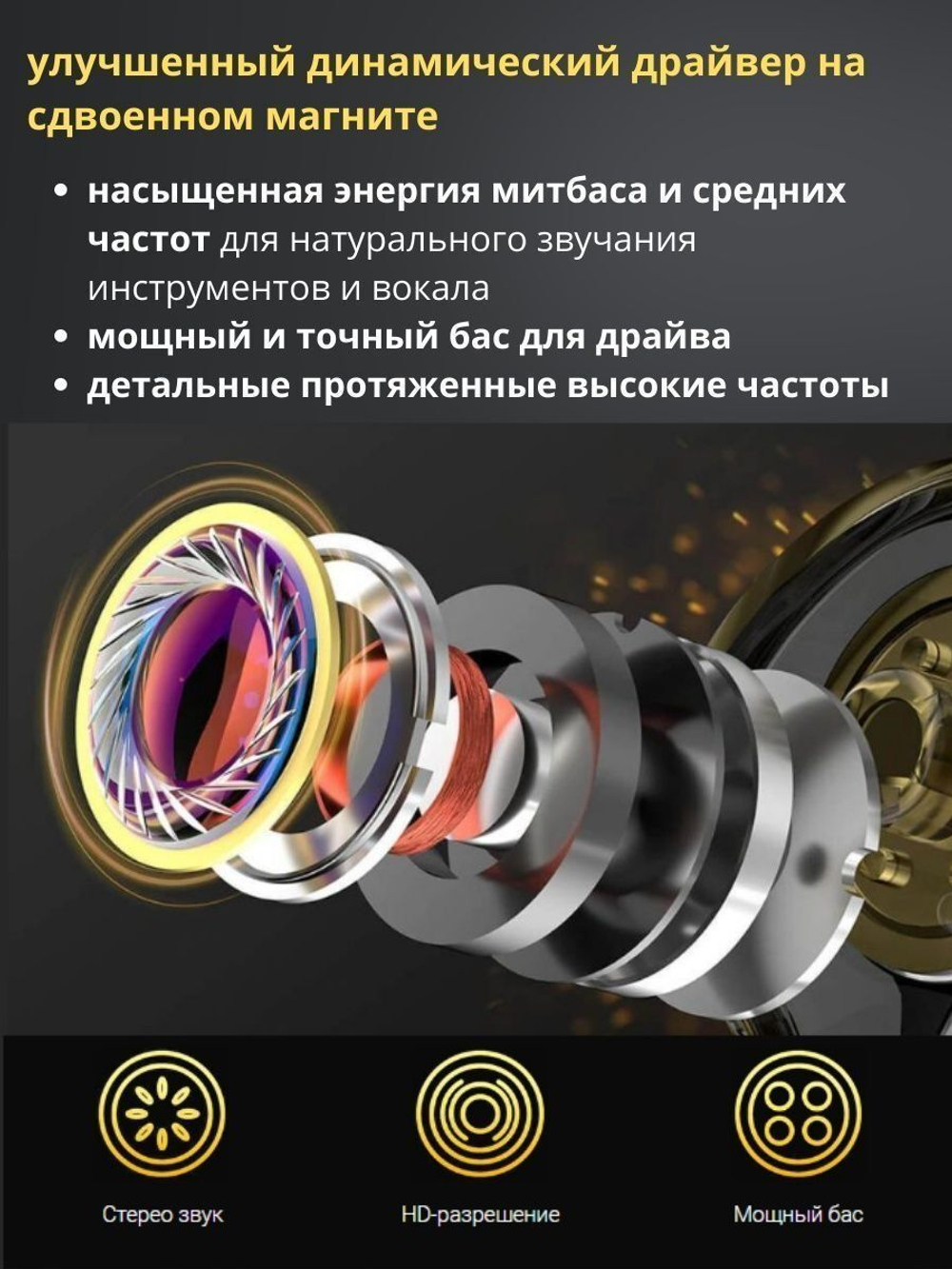 Наушники KZ EDX PRO black