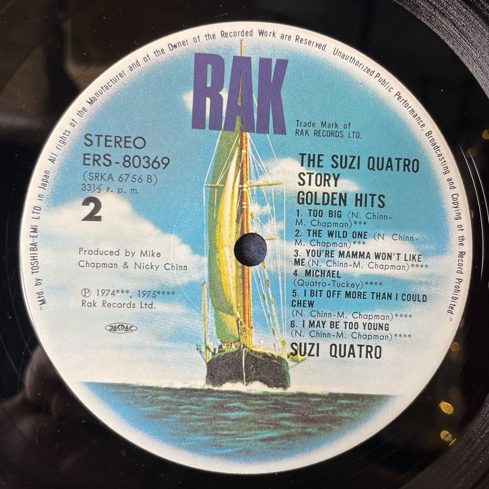 Винтажная виниловая пластинка LP Suzi Quatro Story Golden Hits (Japan 1975) (Obi, Poster) Daytona Demon