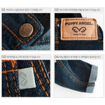 230 PA-OR Брюки "DENIM" /джинсы для собак