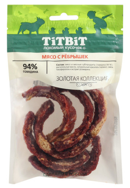 TITBIT для собак золотая коллекция Мясо с ребрышек - 70 гр