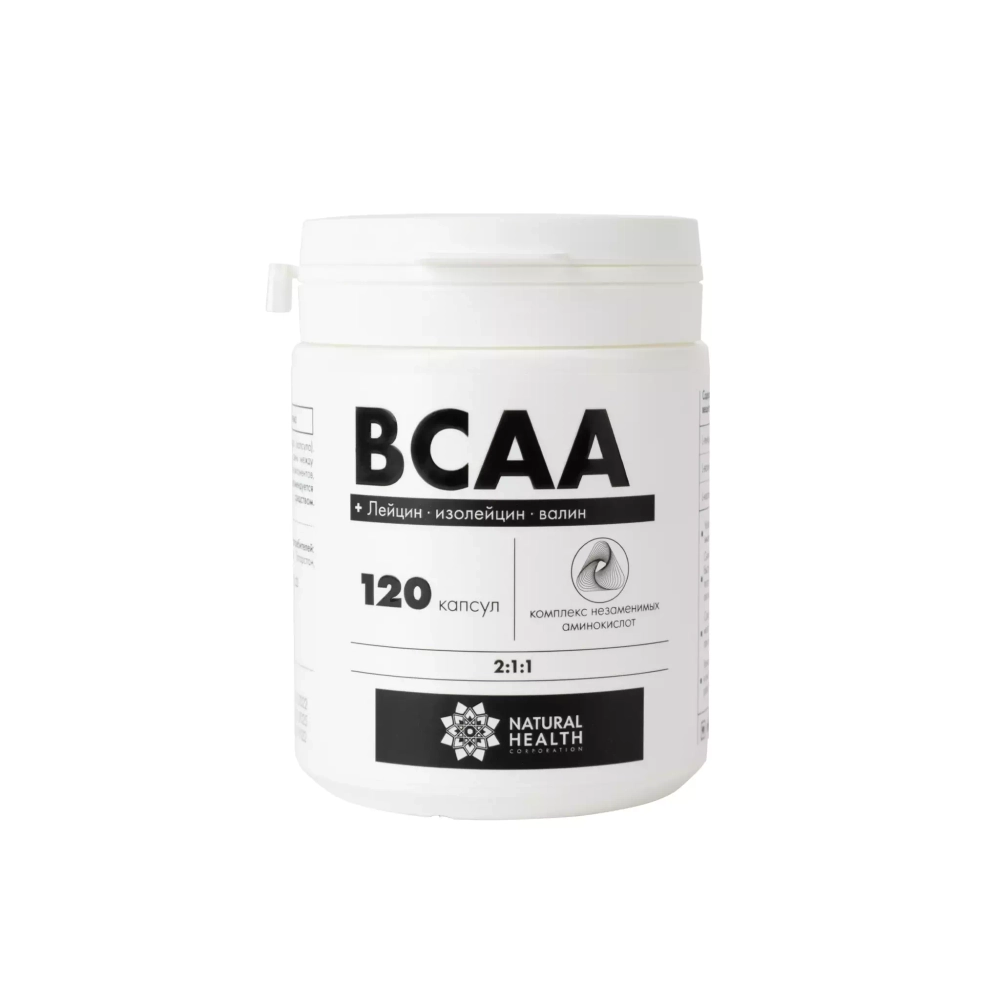 Natural health. BCAA 2:1:1 120 капсул