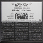 Bodine / Three Times Running (LP)
