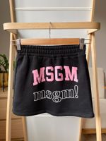 Юбка MSGM