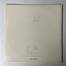 Винтажная виниловая пластинка LP Tokyo String Quartet Master Art (Финляндия 1988)