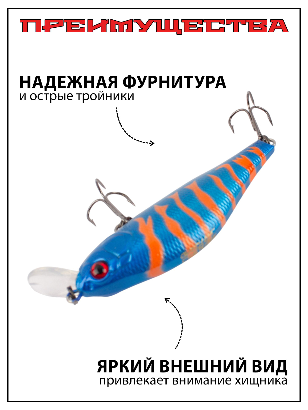 Воблер Шэд Khamsin 70 SP SR 70 мм 9,5 г цвет 016