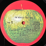 The Beatles ‎– Music Is From Me To You 4LP (Япония 1975г.)