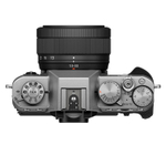 Беззеркальный фотоаппарат Fujifilm X-T30 III Kit XC 13-33mm, серебристый