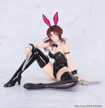 Реви / Revy