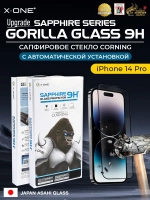 Сапфировое стекло iPhone 14 Pro X-ONE Sapphire 9H (upgrade) / фильтр динамика / установочный аппликатор