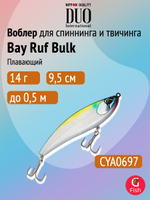 Воблер для рыбалки DUO Bay Ruf Bulk 125F, CEA3509 Sexy Magic, 125 мм, 25 г, плавающий, джеркбейт