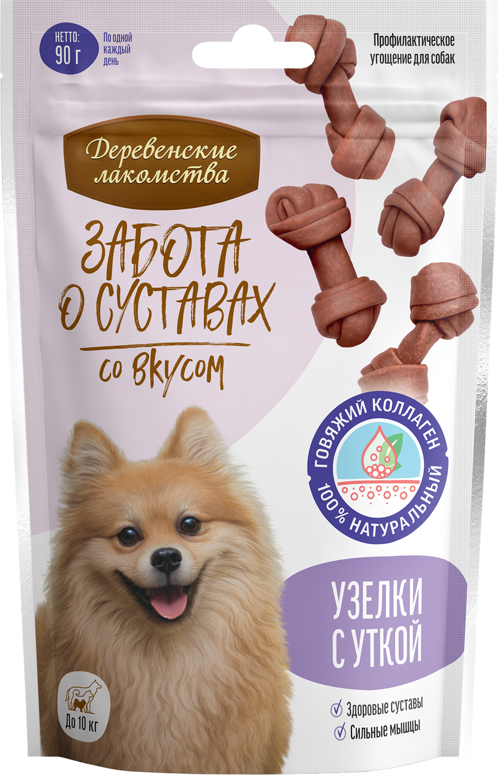 Деревенские лакомства д/собак мини пород "Забота о суставах для собак Узелки с уткой", 90гр