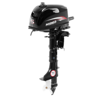 Лодочный мотор Hidea HD5FHS (с баком)