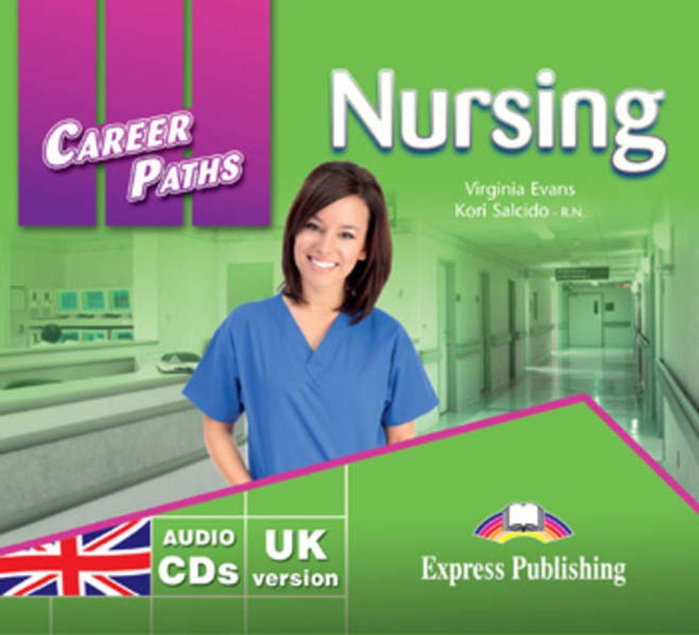 Nursing (Audio CDs) - Диски для работы (Set of 2) Nursing (Audio CDs) - Диски для работы (Set of 2)