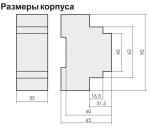 Реле времени PCZ-521-1 16А 24-264В AC/DC 1п IP20 1 канал-125 пар включ./выключ. суточн./недел. циклы монтаж