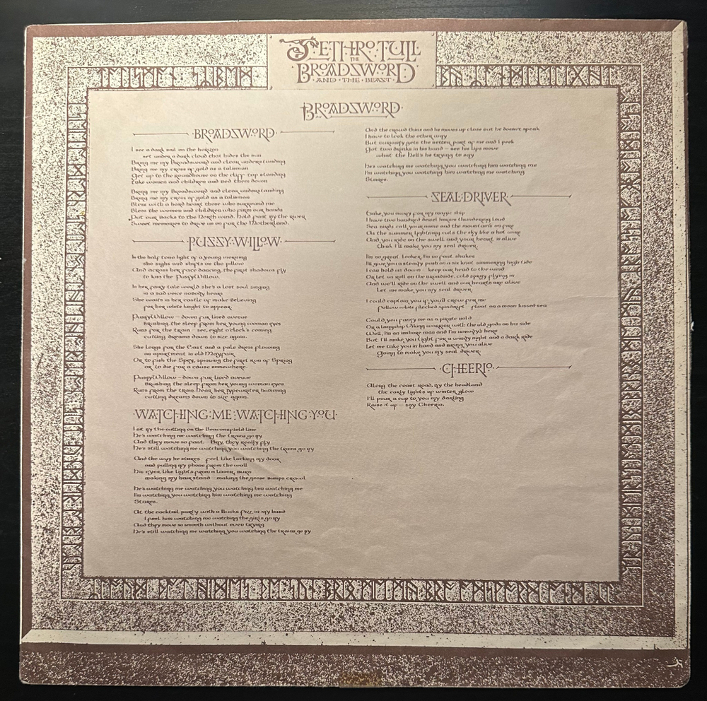 Jethro Tull - The Broadsword And The Beast (Югославия 1982г.)