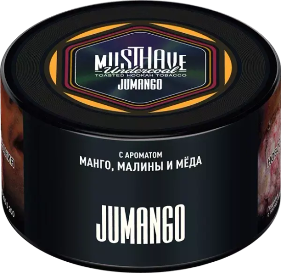 Табак для кальяна Must Have Undercoal 25г Jumango (Манго Малина Мёд)