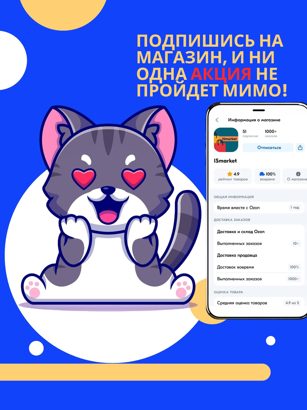 Шланг для огорода Aquapolymer - Grand 1/2 - 20м